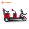 អេកូអគ្គិសនីអេឡិចត្រូនិច A9 គាំទ្រ