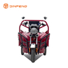 Cargo Electric Tricycle c-jlii150