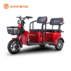 Elektrisk fritid trehjulet cykel A9 PRO
