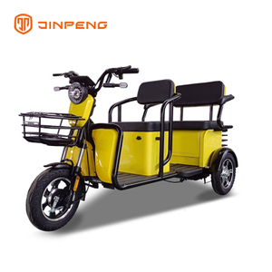 Tricycle Leisure Leictreach Z5