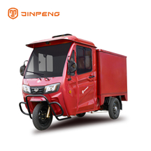 EEC လျှပ်စစ်သုံးဘီးဆိုင်ကယ် EC-RL150BPXH