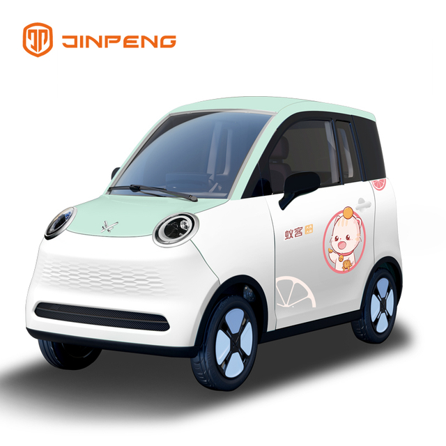 EEC Electric Car YD