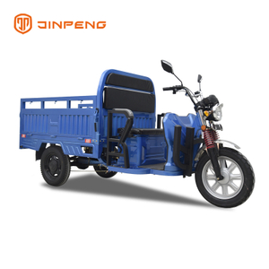 Электр йөкләре велосипед C-ql150