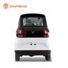 EEC Electric Car YD