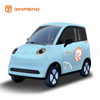 EEC Electric Car YD