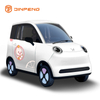 EEC Electric Car YD