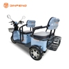 Scooter dealain TSL