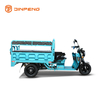 Electric Cargo Tricycle TY150UK