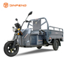 Triciclo de carga eléctrica C-ZJ150