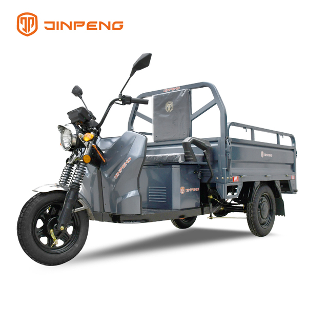 ইলেক্ট্ৰিক কাৰ্গো ট্ৰাইচাইকেল C-ZJ150