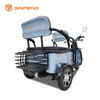 Scooter dealain TSL