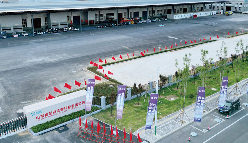 Abubuwan da aka bayar na SHANDONG JINPENGNEW ENERGY TECHNOLOGY CO., LTD.