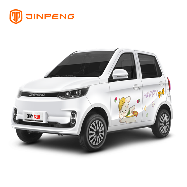 עעק עלעקטריק מאַשין אַמי