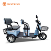 Scooter dealain TSL