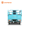 Electric Cargo Tricycle TY150UK