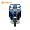 Tricycle kago elektrik JG160