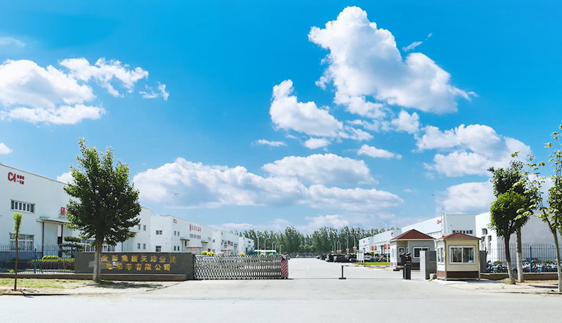 TIANJIN JIN MEI SHANG