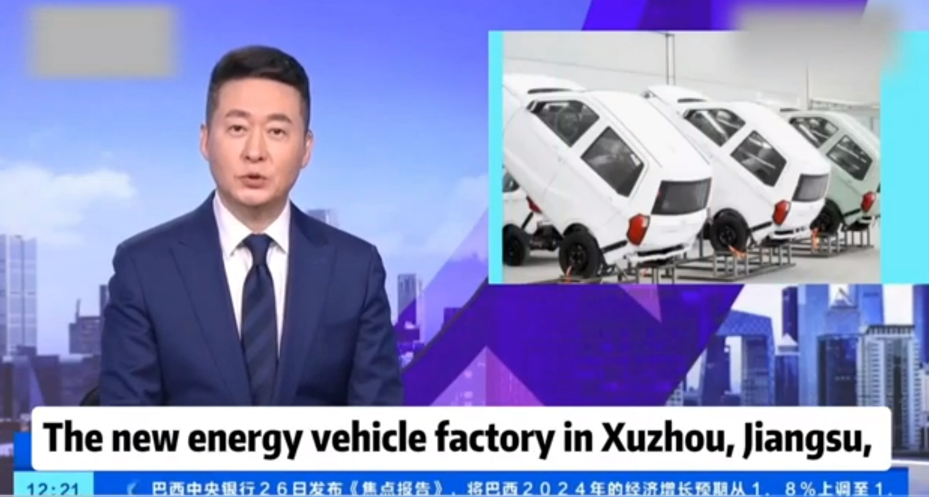 Jinpeng Election Car Prapports တွင်မြင့်တက်လာခြင်း - ရေရှည်တည်တံ့သောအနာဂတ်ဆီသို့ကားမောင်းခြင်း