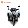 Triciclo de carga eléctrica C-ZJ150