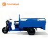 Tricycle kago elektrik JG160