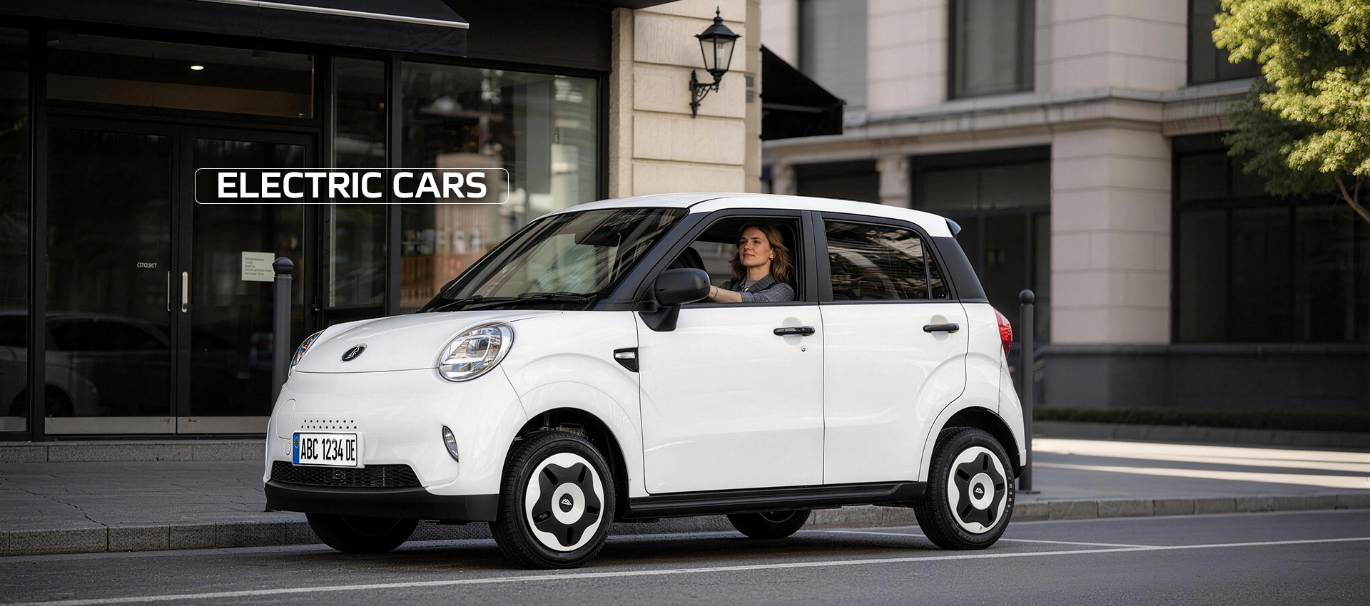 електрическа кола